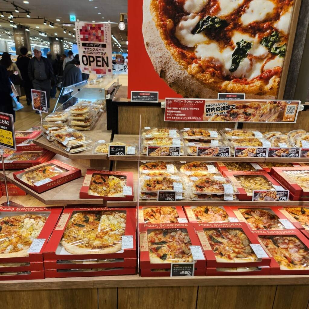 「イオンスタイル市川コルトンプラザ」オープン/インストアカットの肉類、即食、中食を強化
