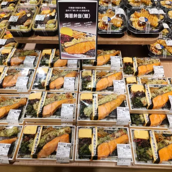 「「イオンスタイル市川コルトンプラザ」オープン/インストアカットの肉類、即食、中食を強化」の画像