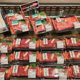 「「イオンスタイル市川コルトンプラザ」オープン/インストアカットの肉類、即食、中食を強化」の画像7