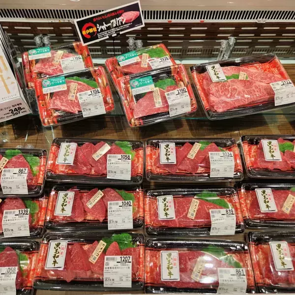 「「イオンスタイル市川コルトンプラザ」オープン/インストアカットの肉類、即食、中食を強化」の画像