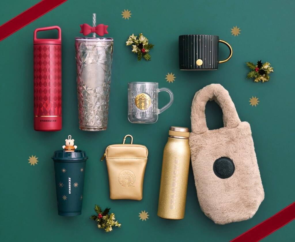 【スタバ新作グッズ】グリーン×ゴールドの上品なボトルやマグカップを発売