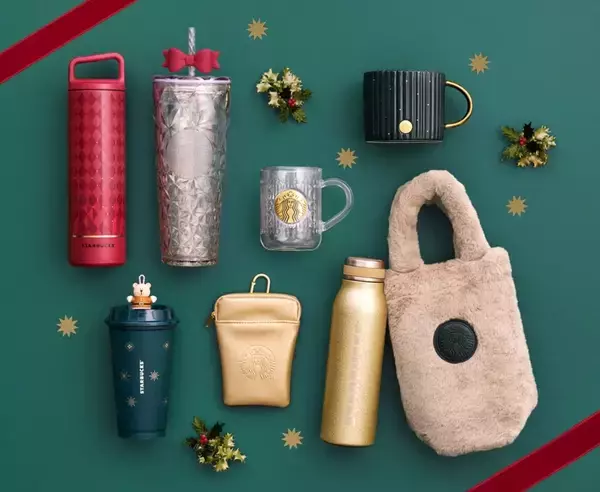「【スタバ新作グッズ】グリーン×ゴールドの上品なボトルやマグカップを発売」の画像
