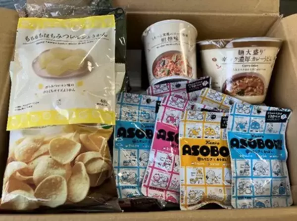 「ローソン、おせちをフードバンクなどに寄贈」の画像