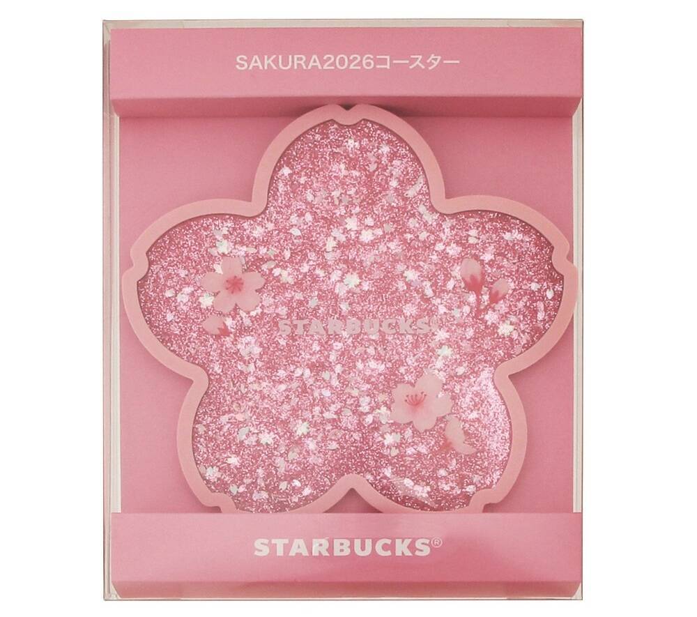 スタバ桜グッズ2026登場　きらめく限定ボトル＆マグ発売