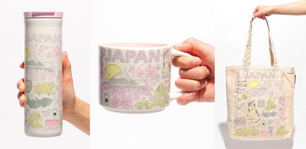 スタバ桜グッズ2026登場　きらめく限定ボトル＆マグ発売