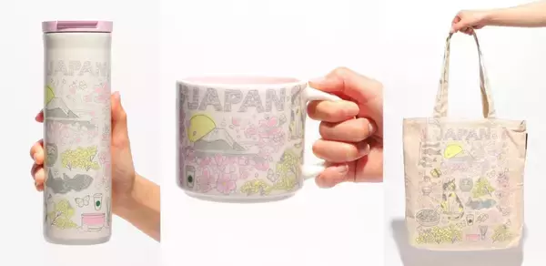 「スタバ桜グッズ2026登場　きらめく限定ボトル＆マグ発売」の画像