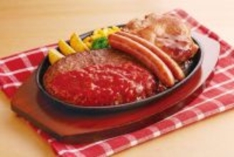 ジョイフルが７商品を値下げ、500円のワンコイン新ランチも新発売