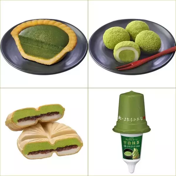 「ファミマ「宇治抹茶まみれ」15品発売、宇治抹茶の生チョコタルト・ふわふわケーキオムレット宇治抹茶・宇治抹茶もち最中アイスなど/ファミリーマート」の画像