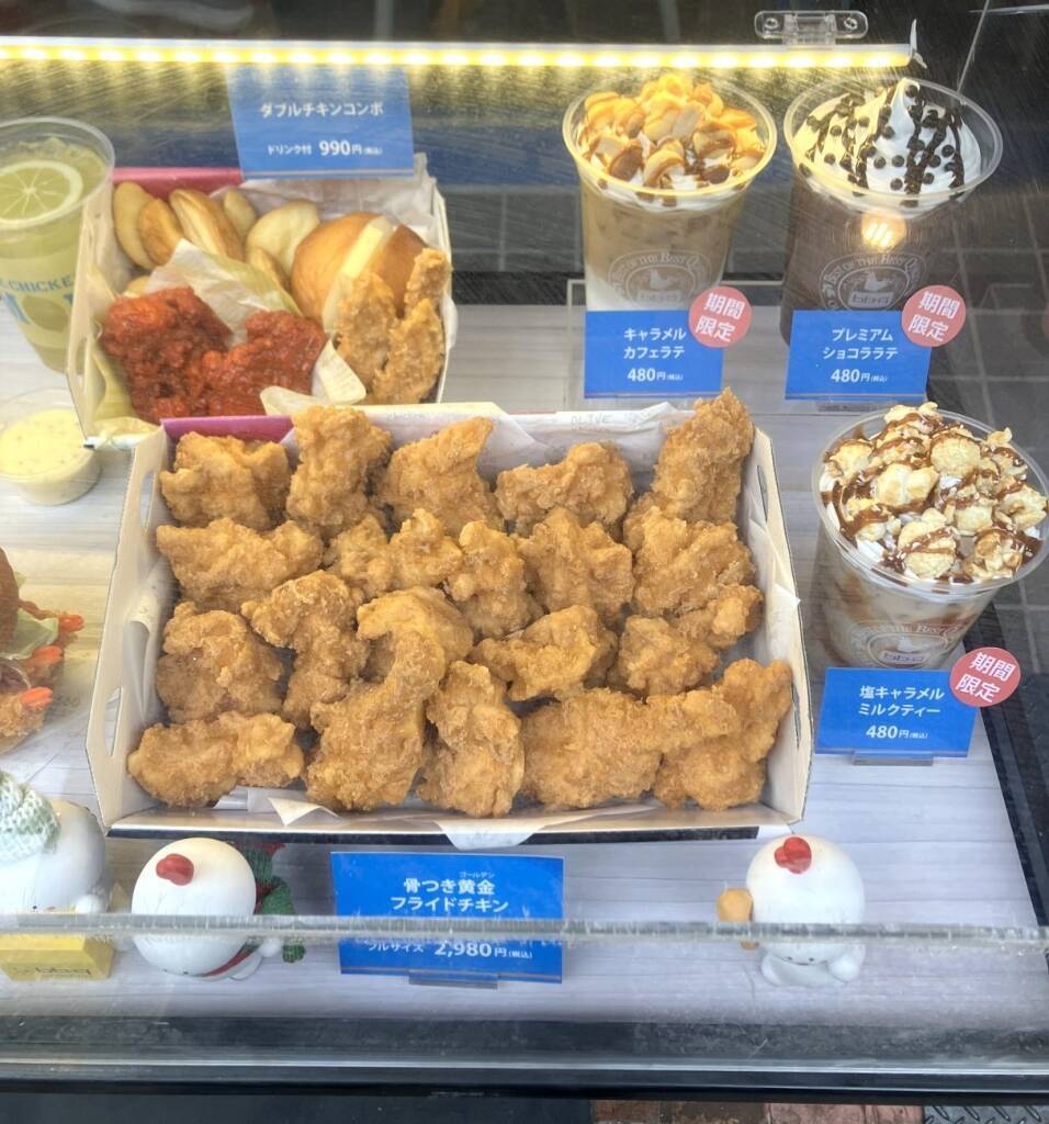 韓国No.1フライドチキン『bb.qオリーブチキンカフェ』を実食レビュー　黄金チキン、ヤンニョム、えびフライバーガー…　日本15店舗展開の実力は？