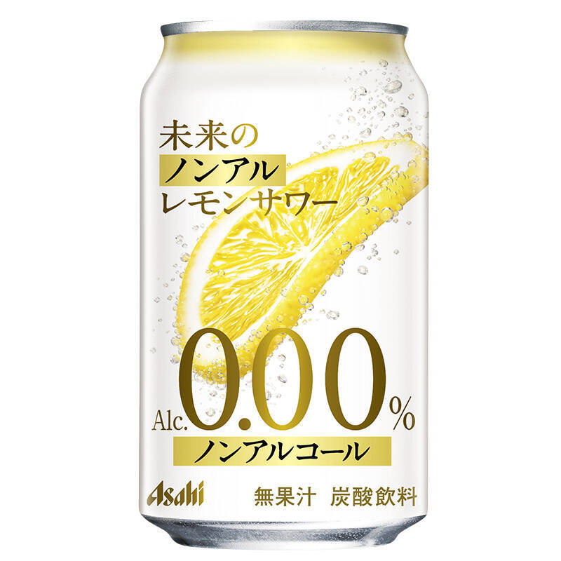 アサヒ「未来のレモンサワー」含むRTD新シリーズ“まるごと食感サワー”