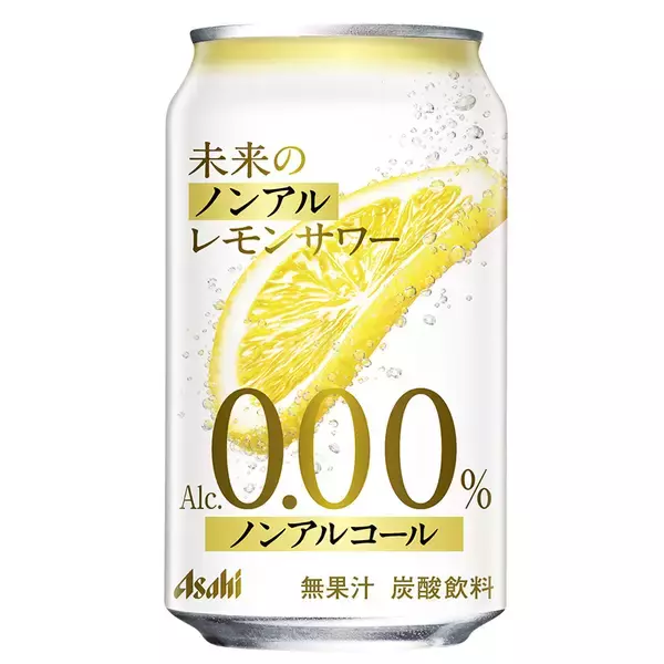 「アサヒ「未来のレモンサワー」含むRTD新シリーズ“まるごと食感サワー”」の画像