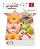 「クリスピークリームドーナツ 2023-2024年末年始限定ドーナツ“干支ダズン”発売、「ドラゴン カスタード」「ハッピー ストロベリー リング」登場、福袋予約は11月20日から」の画像3