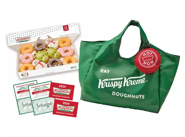 「クリスピークリームドーナツ 2023-2024年末年始限定ドーナツ“干支ダズン”発売、「ドラゴン カスタード」「ハッピー ストロベリー リング」登場、福袋予約は11月20日から」の画像