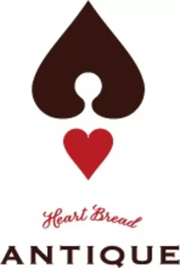 『世にもおいしいさくらブラウニー』期間限定で発売、桜餅風味のペーストを練り込んだブラウニー生地×ホワイトチョコチップ【オールハーツ･カンパニー】