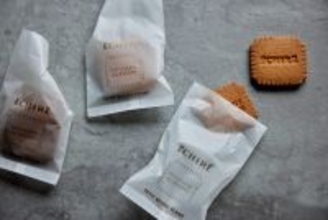 フランス産『エシレ バター』使用、“できたて”サブレ 販売拡大/ 期間限定商品の予約販売も