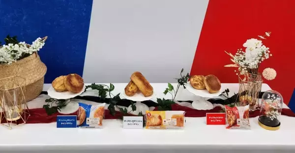 「ファミリーマート「オモテもウラもおいしいパン」発表会/「ファミマルBakery」2周年にハイブリッドパン」の画像