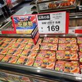 「トライアル/西友「合同感謝祭」開催、プライベートブランド商品の相互展開も開始」の画像5