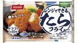 「ニッスイ、練り製品など「速筋タンパク」シリーズが堅調/スケソウダラの良質なタンパクを冷食でも訴求」の画像2