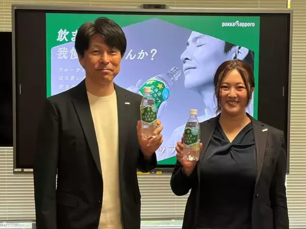 「ポッカサッポロ、「飲まない日」に照準　「北海道富良野ホップ炭酸水」が売上162%」の画像