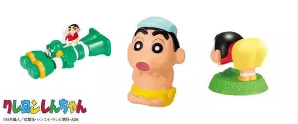 ハッピーセット「クレヨンしんちゃん」10月20日発売、「おしりフリフリしんちゃん」「いけ!カンタム･ロボ!」など全6種類、マックカード当たるSNSキャンペーンも/マクドナルド