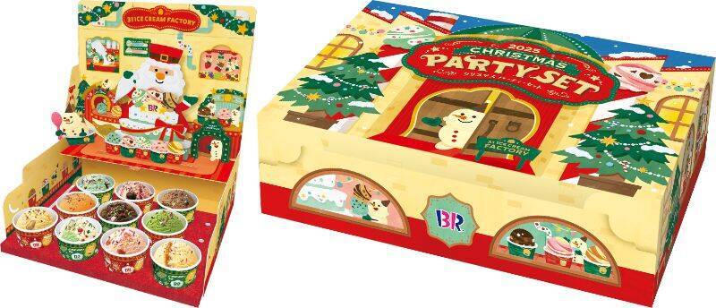 サーティワン、2025年クリスマス商品のモバイルオーダー&店舗予約を開始/アイスクリームケーキやパーティーセットなどをラインアップ