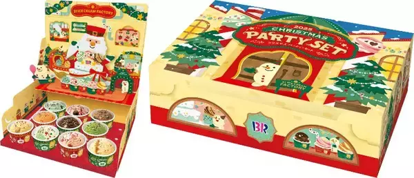 「サーティワン、2025年クリスマス商品のモバイルオーダー&店舗予約を開始/アイスクリームケーキやパーティーセットなどをラインアップ」の画像