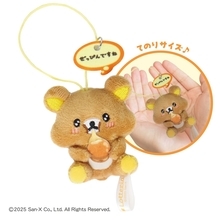 4,800円分のクーポンとリラックマのオリジナルグッズ4種がセットで4,900円【ロッテリア･ゼッテリア福袋】