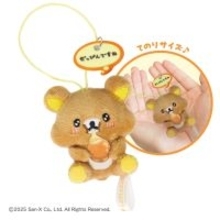 4,800円分のクーポンとリラックマのオリジナルグッズ4種がセットで4,900円【ロッテリア･ゼッテリア福袋】