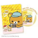 「4,800円分のクーポンとリラックマのオリジナルグッズ4種がセットで4,900円【ロッテリア･ゼッテリア福袋】」の画像4
