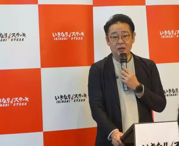 「500店から170店へ…「いきなり！ステーキ」の反転攻勢、次世代店舗1号店をオープン」の画像