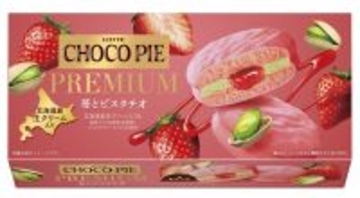 「チョコパイプレミアム 苺とピスタチオ」発売、昨年好評の商品をブラッシュアップ【ロッテ】
