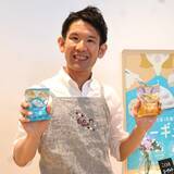 「伊藤園、食品ブランド「BLOOM Deli」始動　乳酸菌入りヨーグルト菓子「ヨーギュ」発売」の画像2