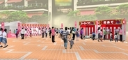 井村屋「あずきバー祭り 2026」東京会場が27日開催中止　台風の影響で