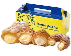 シュークリーム5個セットが最大120円引きになる『ブラックフライデーセット』、11日間限定で販売【ビアードパパ】