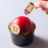 「おみくじ付きケーキなど新春向けスイーツを発売【シャトレーゼ】」の画像1