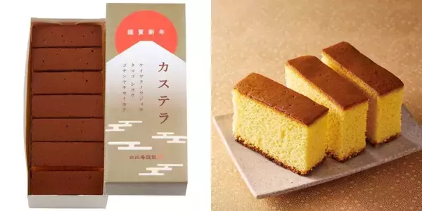 「おみくじ付きケーキなど新春向けスイーツを発売【シャトレーゼ】」の画像