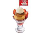 「【ガスト】雪見だいふくとのコラボスイーツ4種発売、高さ25cmのタワーパフェやりんごパイと組み合わせた温×冷スイーツなど」の画像3