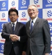 Umios、社長交代会見を開催/池見新会長「企業変革のスピードをさらに加速させたい」