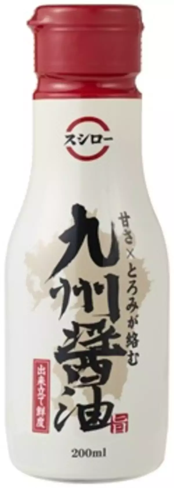 「九州の“うまかもん”が勢揃い『九州うまかもん祭』 / 本鮪やかつお、あじ･さば食べ比べが税込120円～【スシロー】」の画像