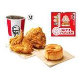 「KFC「SPY×FAMILYセット」ネットオーダー限定発売、アーニャ･ロイド･ヨル･ボンドの描き下ろしステッカー付き/ケンタッキーフライドチキン×スパイファミリー」の画像2