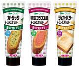 「アヲハタ「ヴェルデトーストスプレッド」パケ刷新と新味「塩バター」発売/用途が一目で伝わる新デザインに」の画像2