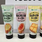 「アヲハタ「ヴェルデトーストスプレッド」パケ刷新と新味「塩バター」発売/用途が一目で伝わる新デザインに」の画像3