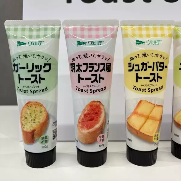 「アヲハタ「ヴェルデトーストスプレッド」パケ刷新と新味「塩バター」発売/用途が一目で伝わる新デザインに」の画像