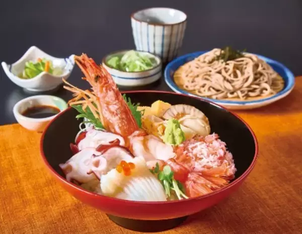 「北海道産」の海の幸、ブランド豚に蕎麦…厳選素材を味わえる「北海道味めぐりフェア」開催【和食麺処サガミ】