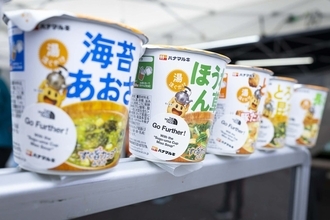 ハナマルキ、「すぐ旨カップみそ汁」でアウトドア需要開拓　イベントで2000個提供、今後も提案強化