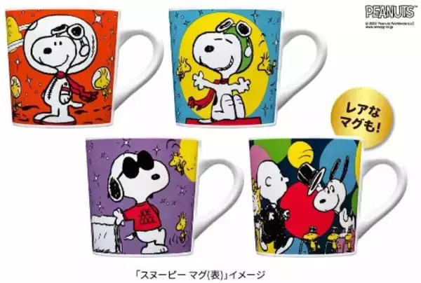 「KFC スヌーピーグッズ第1弾“カードミラー”セット展開、予約商品「スヌーピーマグ」と連動デザイン/ケンタッキーフライドチキン」の画像