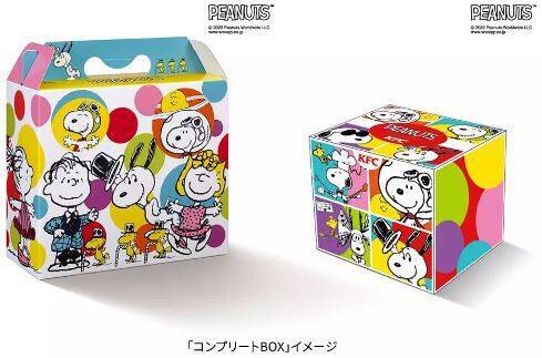 KFC スヌーピーグッズ第1弾“カードミラー”セット展開、予約商品「スヌーピーマグ」と連動デザイン/ケンタッキーフライドチキン