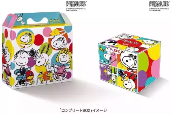 「KFC スヌーピーグッズ第1弾“カードミラー”セット展開、予約商品「スヌーピーマグ」と連動デザイン/ケンタッキーフライドチキン」の画像