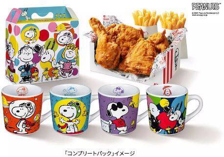 KFC スヌーピーグッズ第1弾“カードミラー”セット展開、予約商品「スヌーピーマグ」と連動デザイン/ケンタッキーフライドチキン