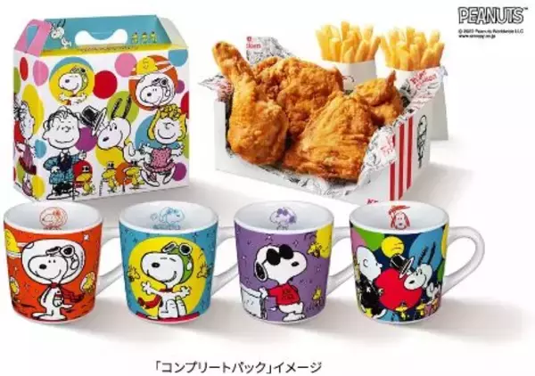 「KFC スヌーピーグッズ第1弾“カードミラー”セット展開、予約商品「スヌーピーマグ」と連動デザイン/ケンタッキーフライドチキン」の画像